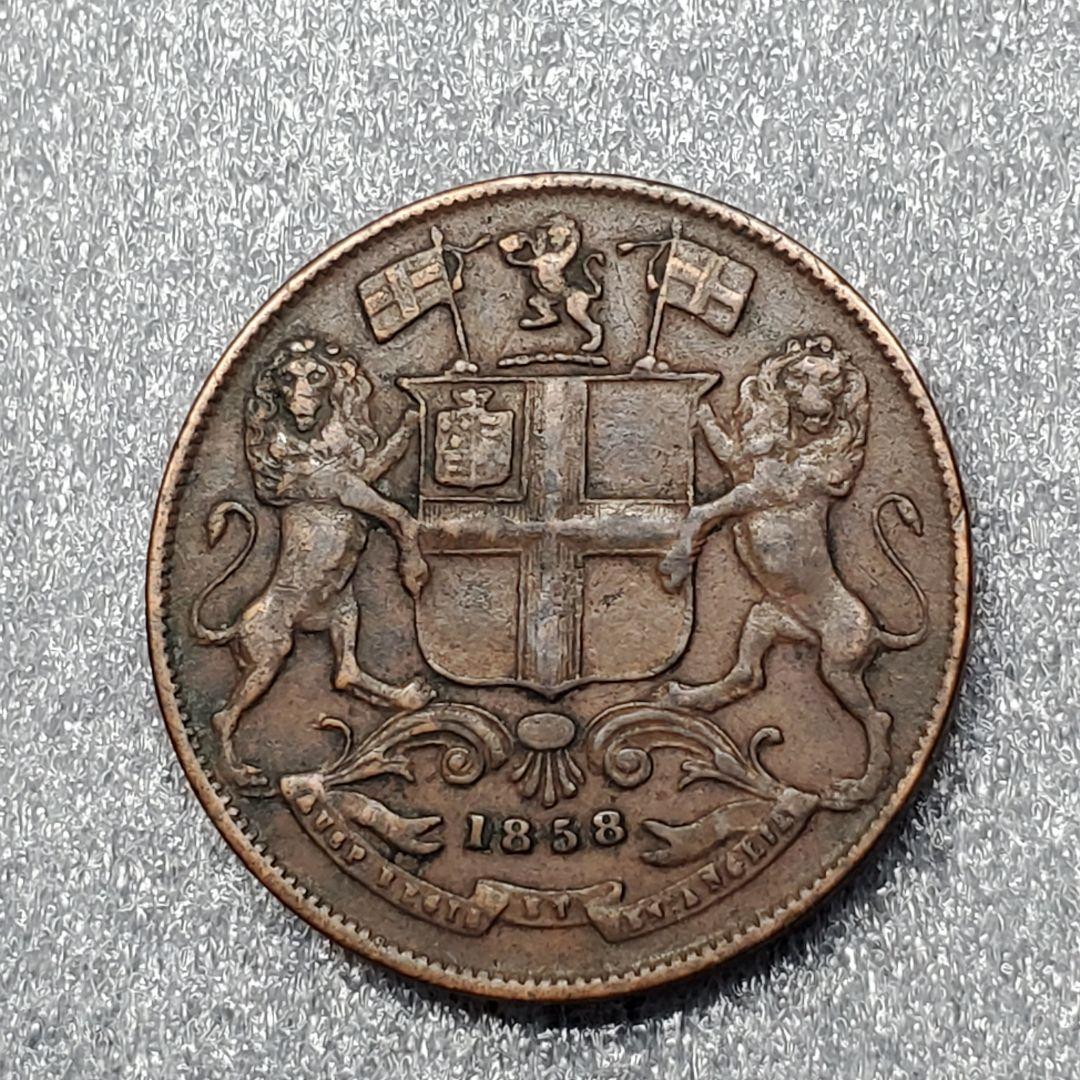3163.　極美品　貴重？　1858年 東インド会社　1クォーター　アナ