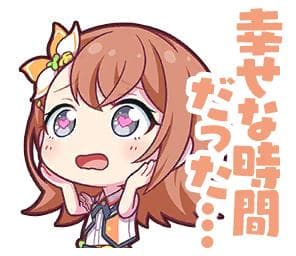 プロセカ 缶バッジ 50A 花里みのり 言葉にならない感動 まとめ売り 50点