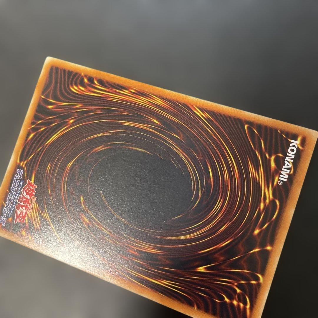 遊戯王3期　XYZ-ドラゴン・キャノン レリーフ　302-052 4c