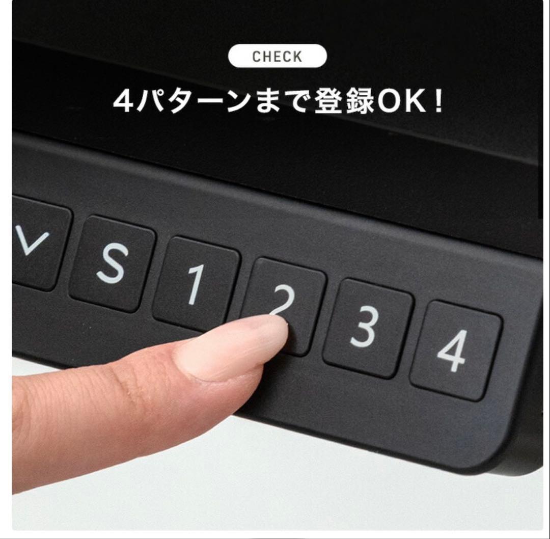 テレワーク用　昇降デスク
