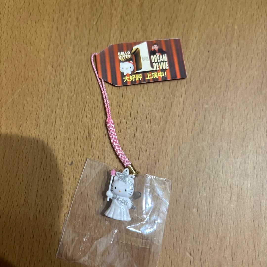 ハローキティ　キーホルダー4点セット
