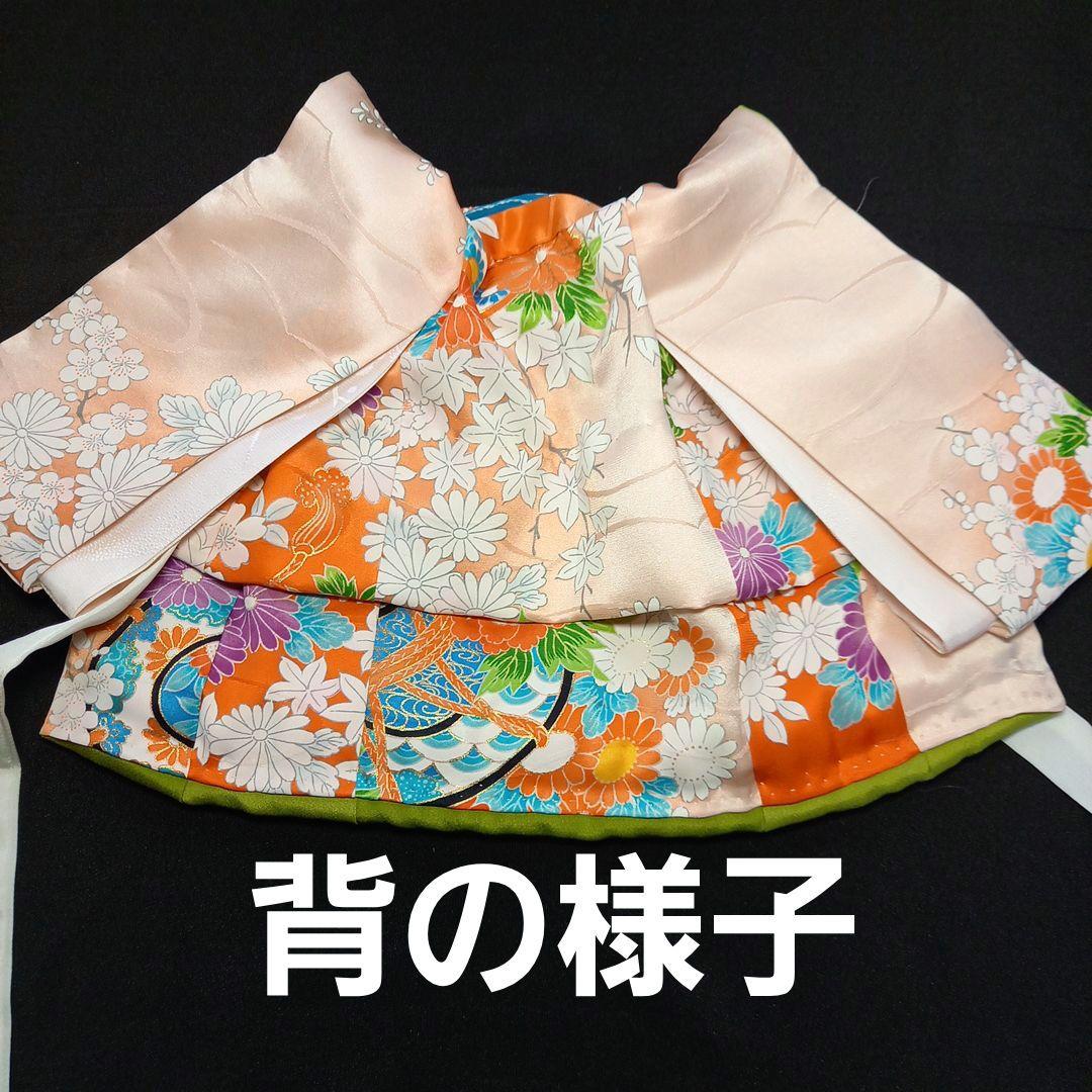 市松人形　6号　着物と兵児帯のセット　ぬいぐるみ　ドール　正絹