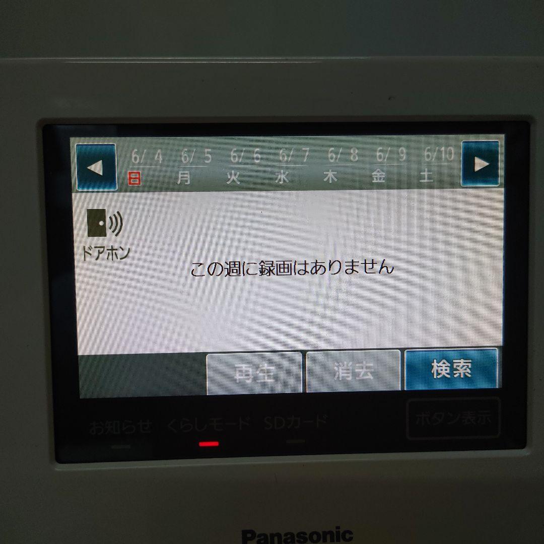Panasonic　ドアホンモニター&子機