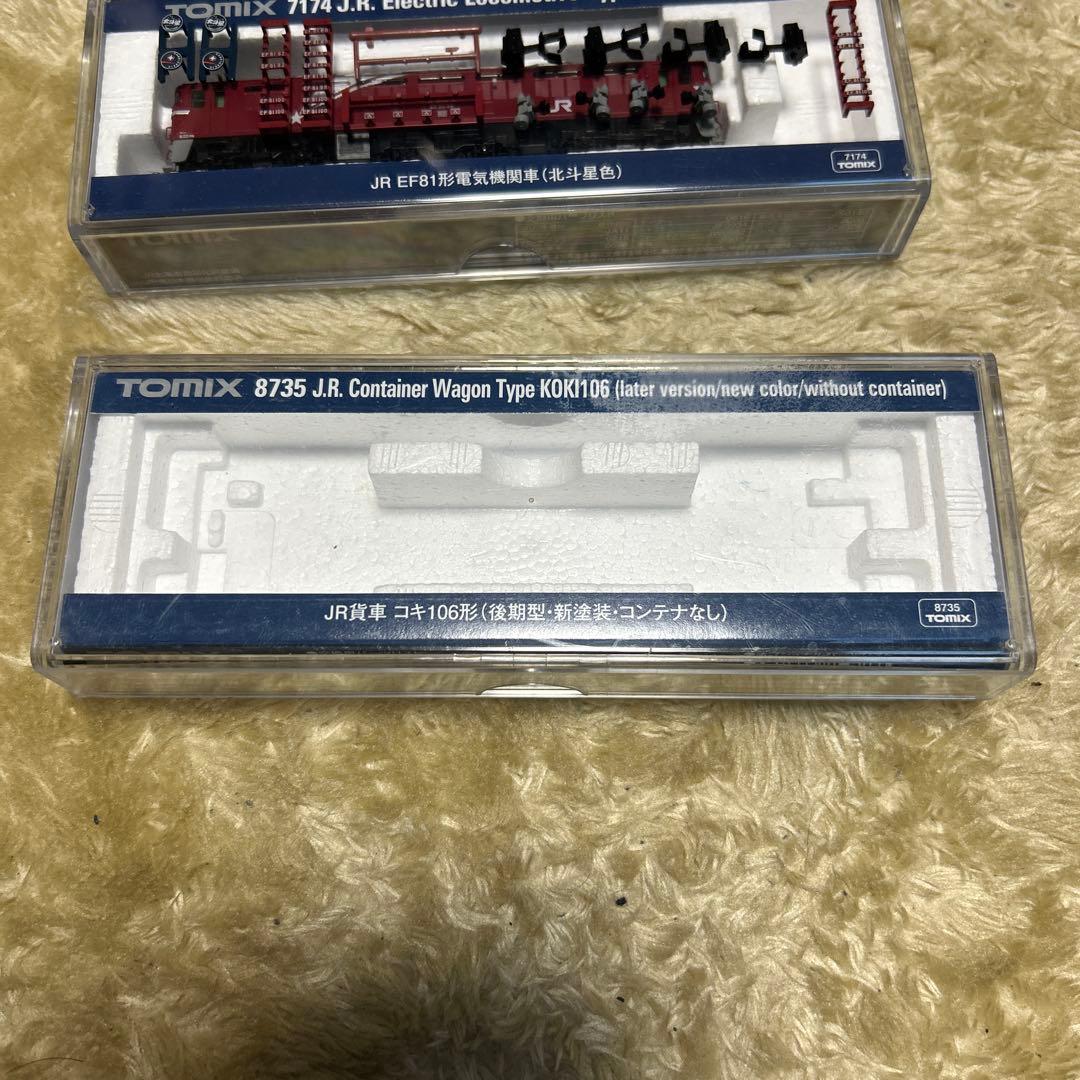 TOMIX EF81 まとめ売り