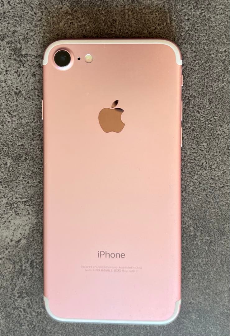iPhone 7 ローズゴールド　128GB 外箱とアクセサリー付き