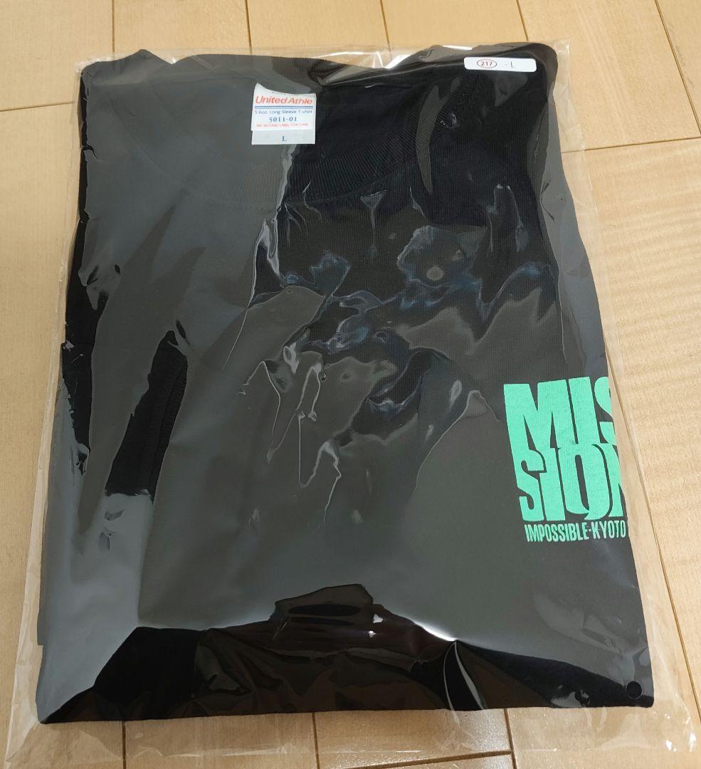 新品【京都大作戦2026 ロングスリーブ】MISSIONロングTシャツ Lサイズ