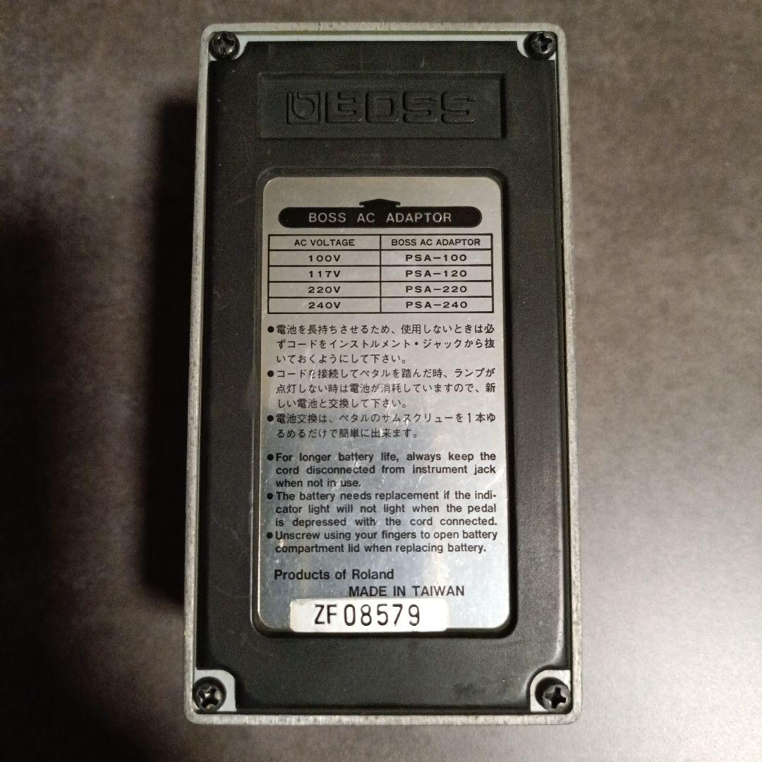 BOSS SD-2 Dual OverDrive デュアルオーバードライブ