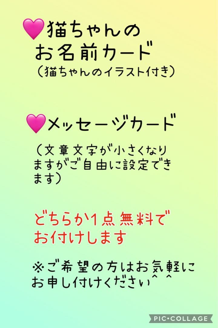 羊毛フェルト 猫 サンプルページ キジトラちゃん オーダー 羊毛フェルト