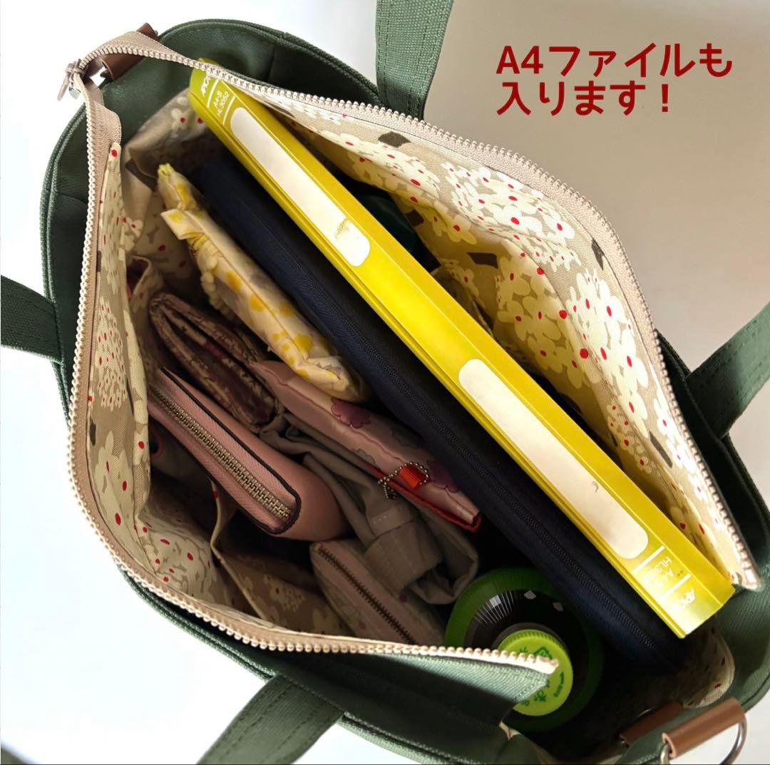 【水時計】ラウンドトートバッグL ナイロンオックスキルト　ブラック