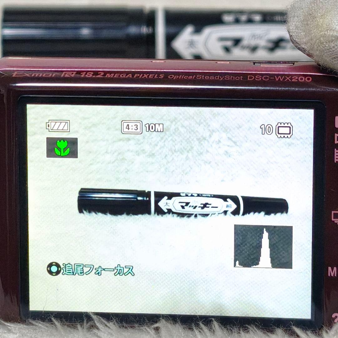 美品✨ SONY Cyber-shot DSC-WX200 ピンク コンデジ