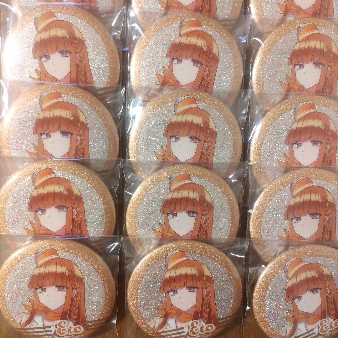 【みぃひ】カラフルピーチ　ダイナー缶バッジ　えと