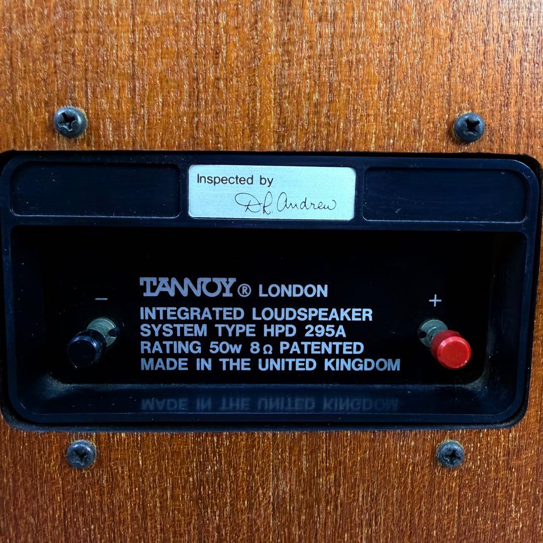 TANNOY　HPD 295A　スピーカー　ペア　タンノイ　動作品