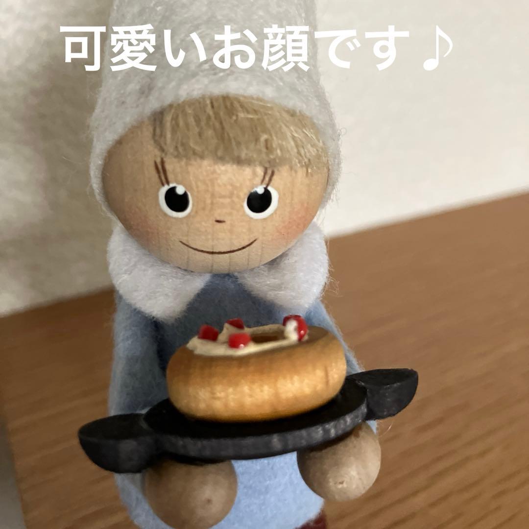 ノルディカニッセ　リースブレットを持った男の子②