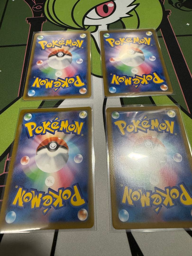 ポケモンカード ジャッジマン SR 4枚