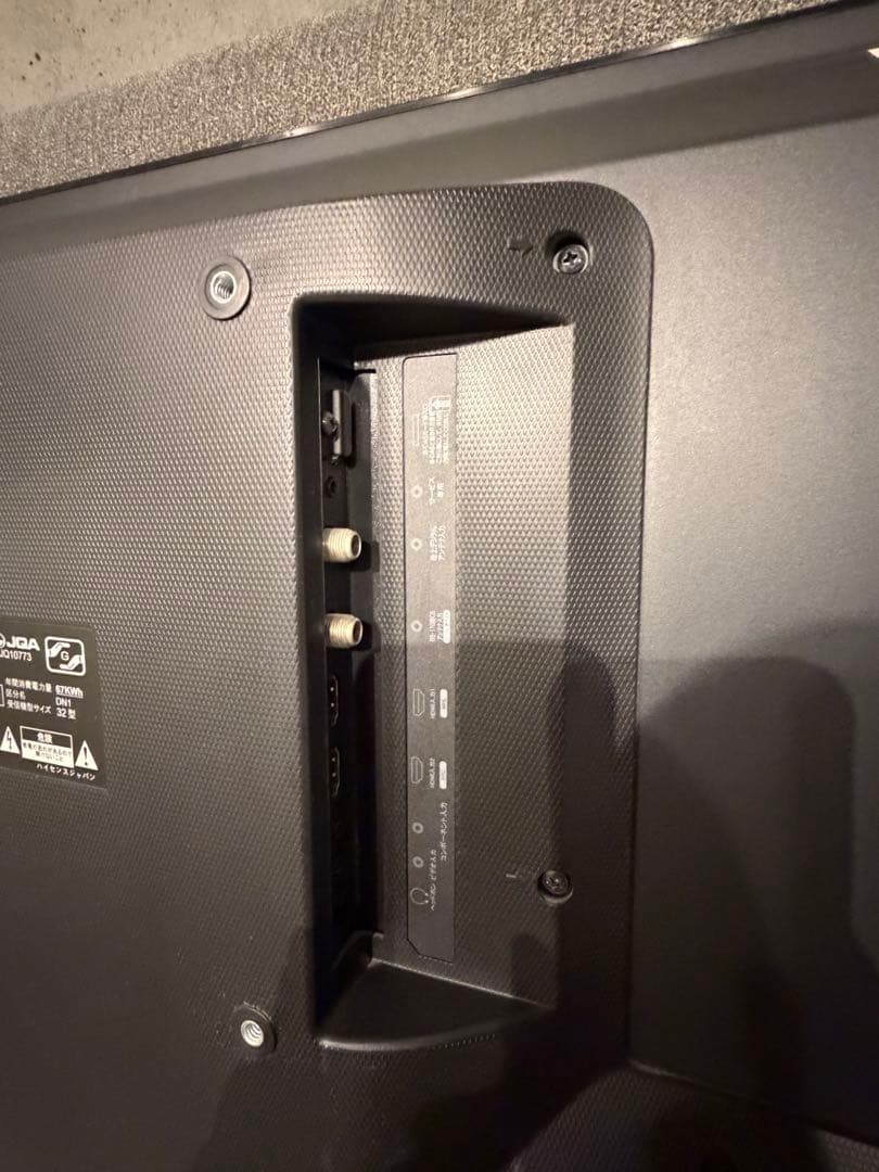 Hisense HJ32K3120 32V型 液晶テレビ 録画対応2017年製