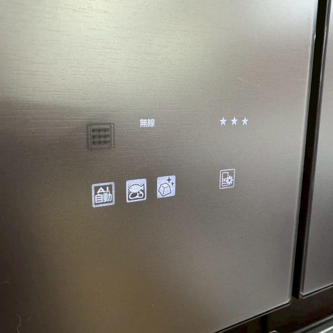東京23区配送無料✨三菱　冷蔵庫　MR-MZ60H 6ドア　600L 美品