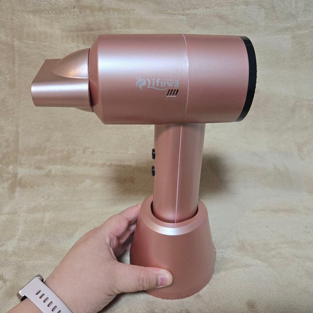 【美品】lifuwa (リフワ) 充電式 コードレス ヘアドライヤー 箱付き