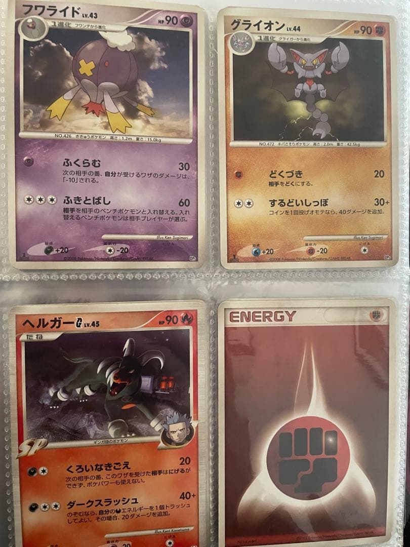 ポケモンカード　ランダム
