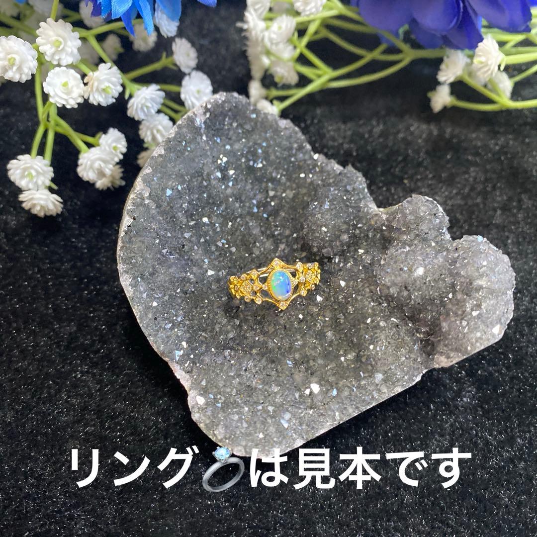 シュガーアメジスト Sugarアメジスト ウルグアイ産