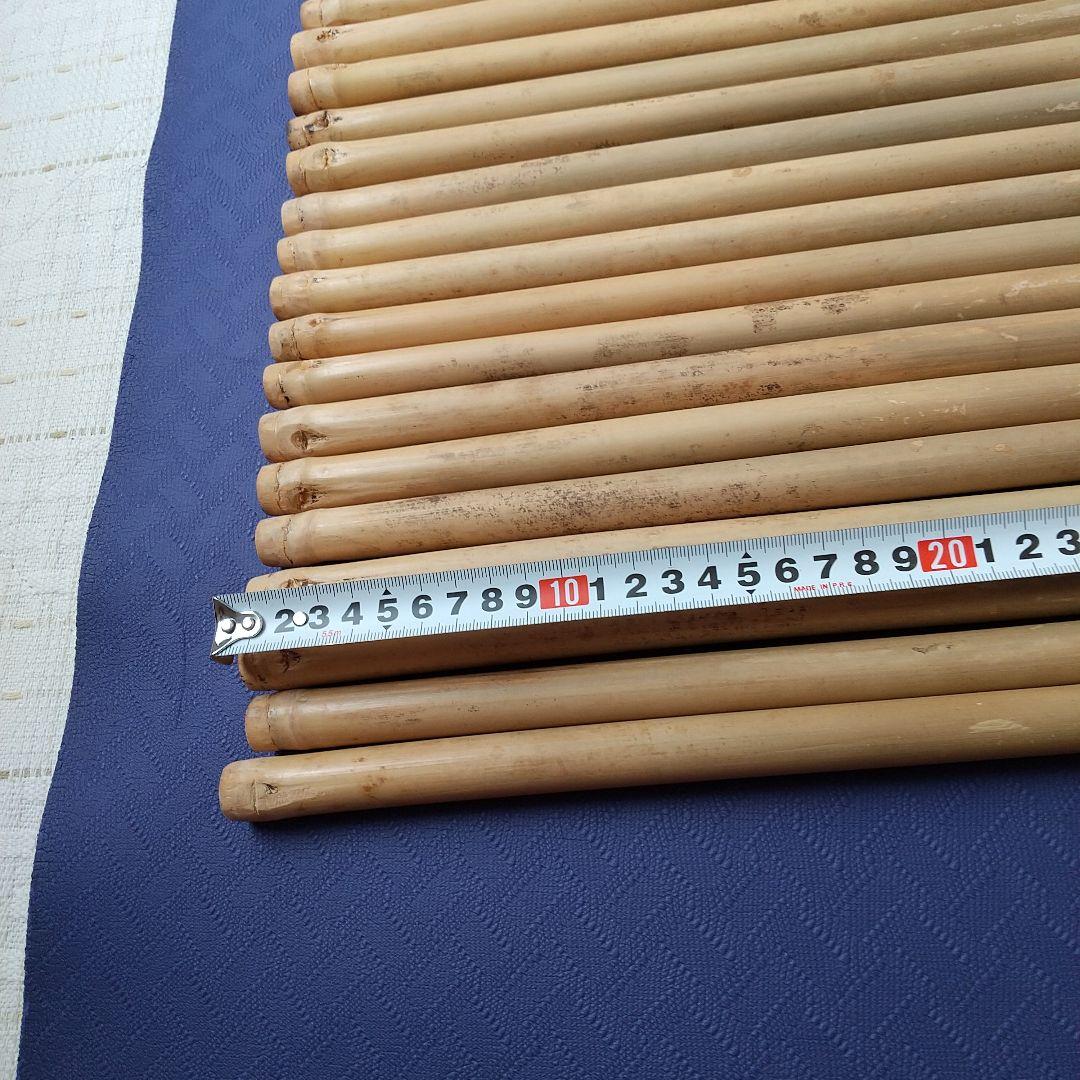 篠笛 女竹 set