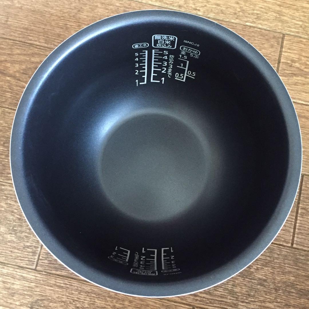 2022年製■IRIS 大火力 5合炊き JRC-IE50-B■
