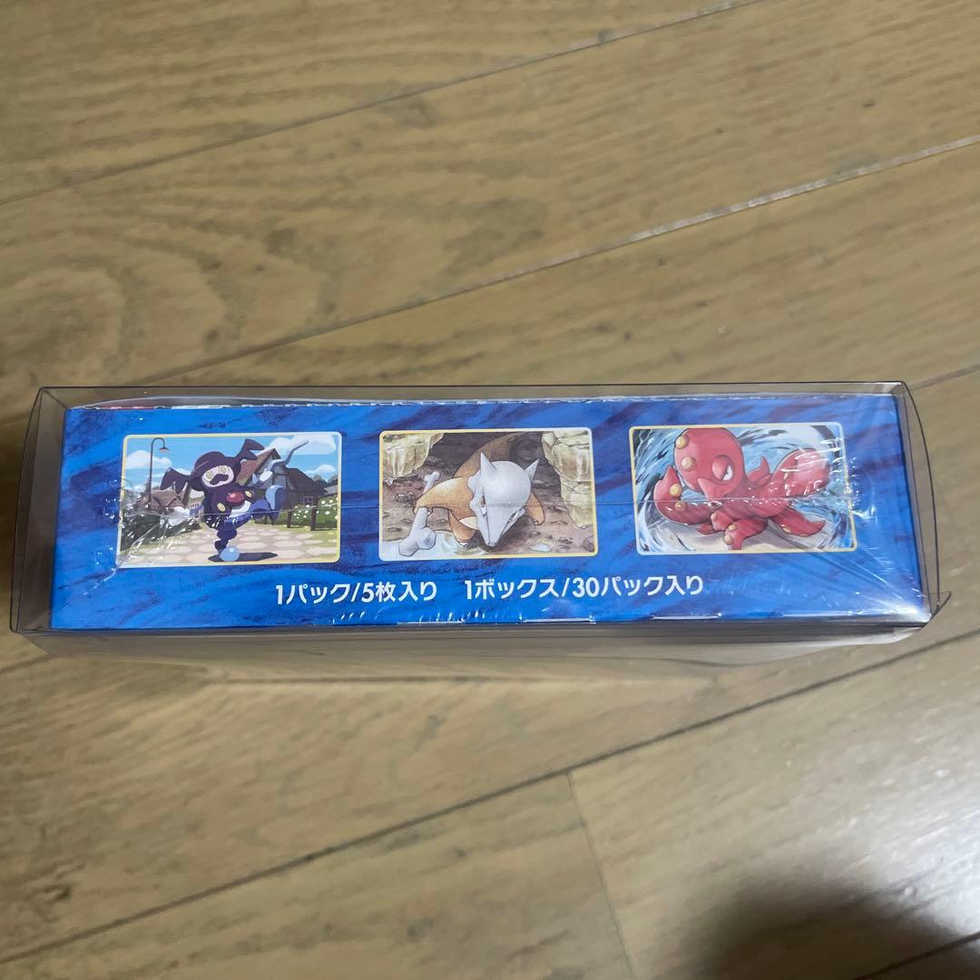 連撃マスター　未開封　シュリンク付きBOX