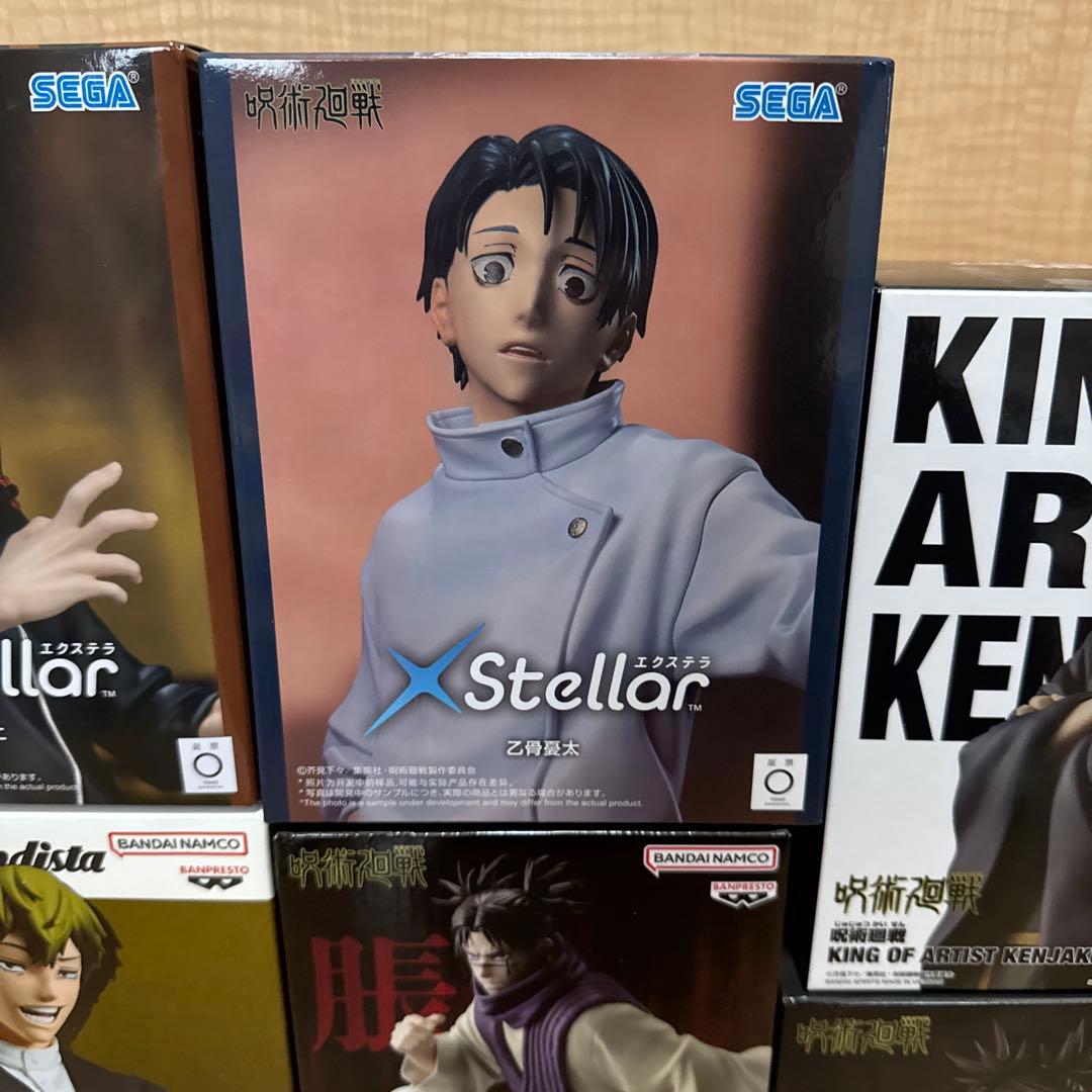 【未開封】呪術廻戦 フィギュア6種セット売り