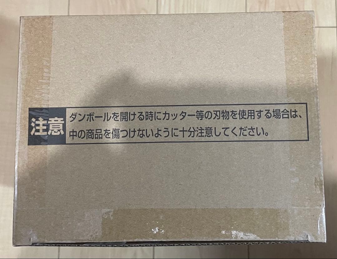 孫悟空 SMSP ドラゴンボール超 フィギュア ゲンキダマツリ SPECIAL