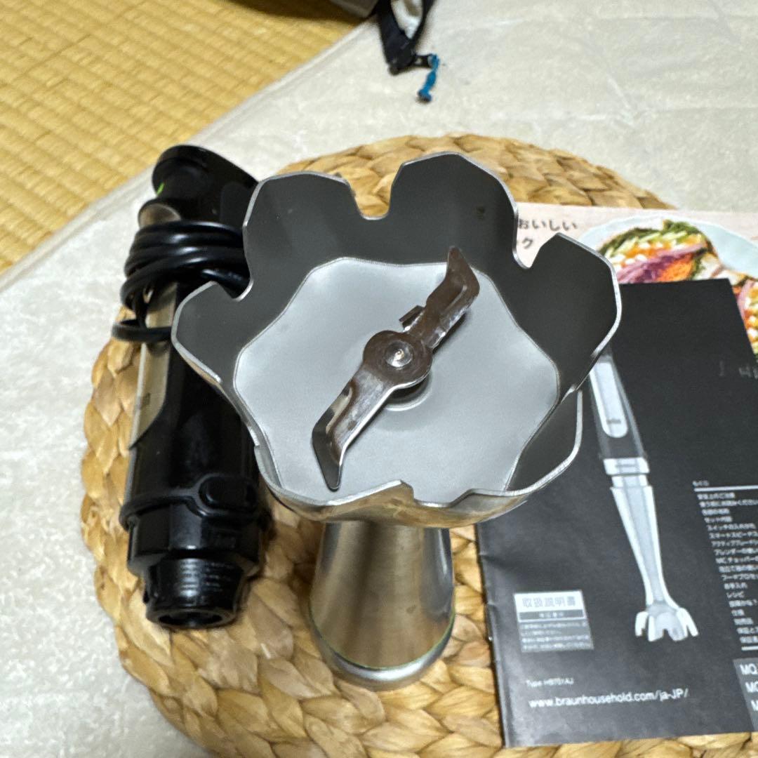 Braun HB701AJ ハンドブレンダー