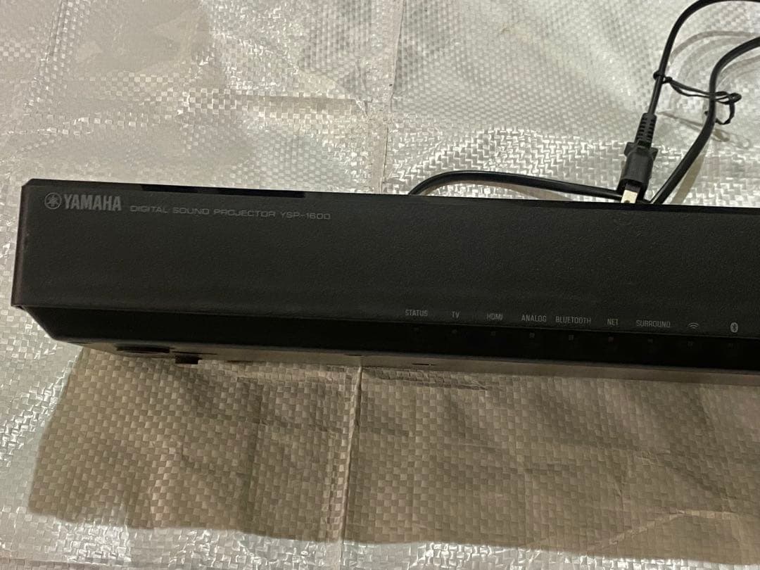 スピーカー・ウーファー YAMAHA YSP-1600