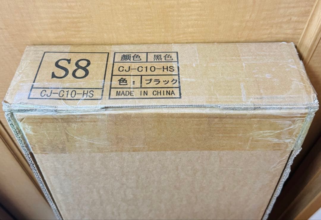 ⭐️新品⭐️ ベッドフレーム シングル 宮棚 2口コンセント USB&Type-C