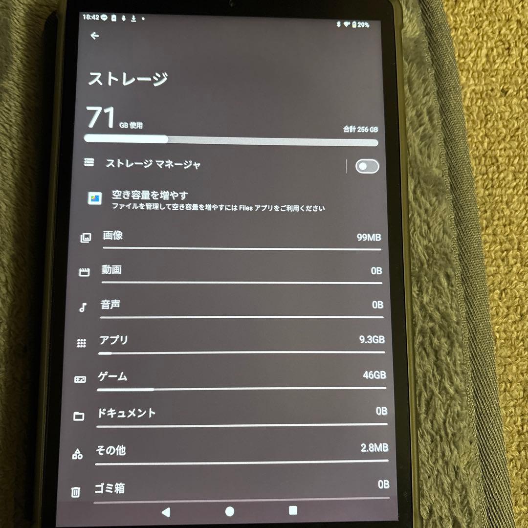 Headwolf FPad7 Android15 タブレット ほぼ未使用