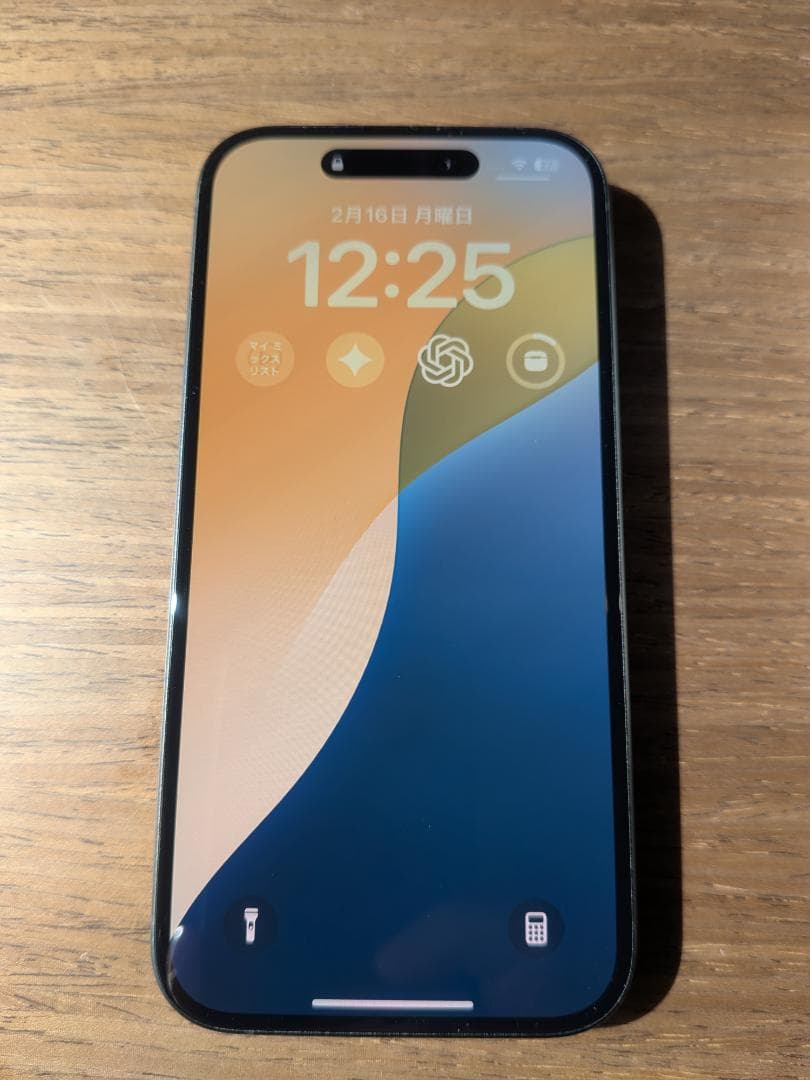 美品　iPhone16 ブラック 128GB バッテリー容量91%　SIMフリー