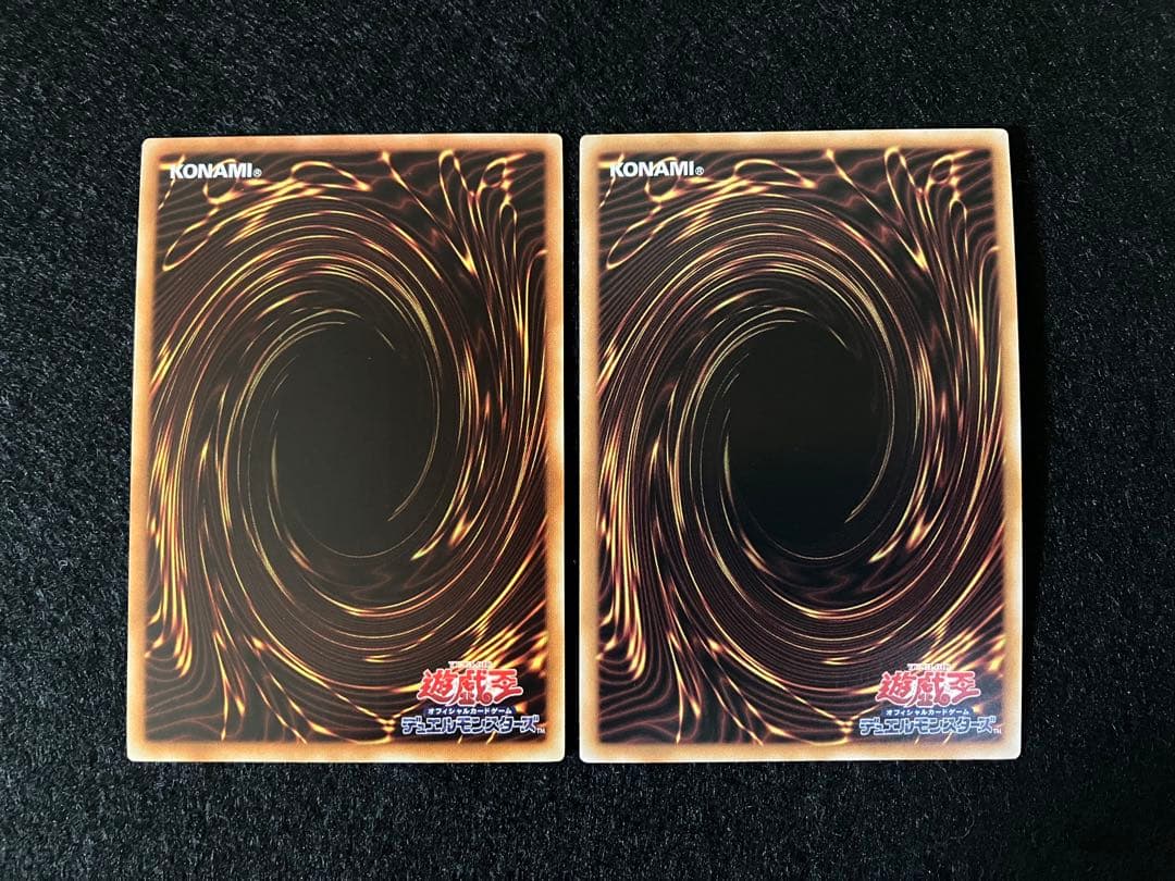 ブラック・マジシャン・ガール　15AX-JPM01　QCAC-JP019　美品