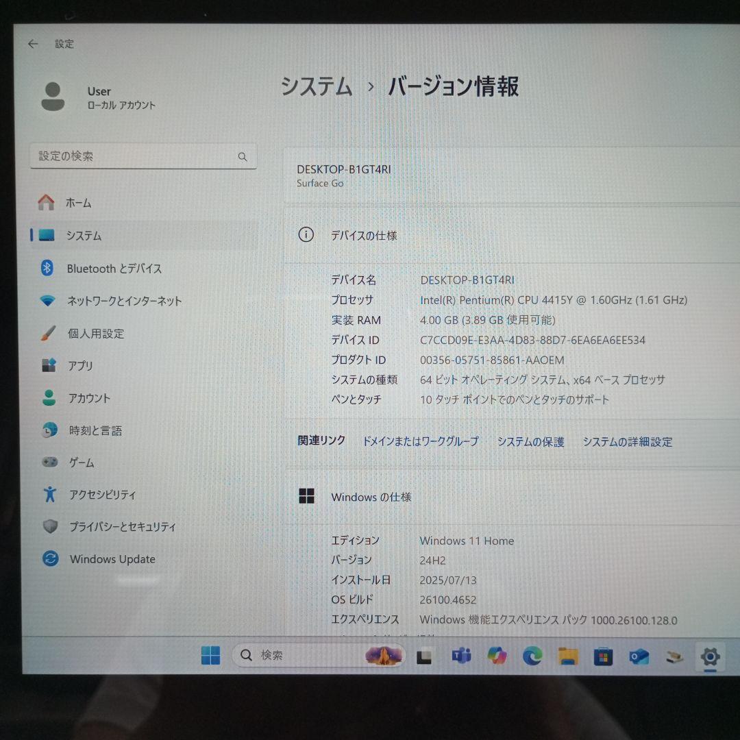 Microsoft Surface Go 1824 4G 64G 2021付