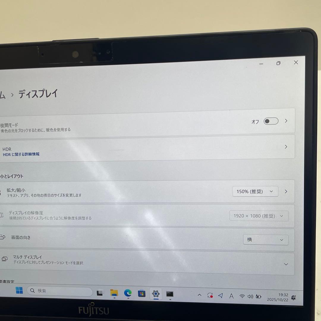 #360 富士通 LIFEBOOK UH95/D3 i7-8565U 8GB