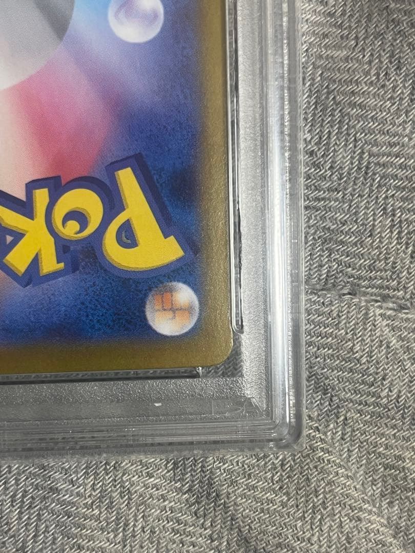 A*C様 【PSA10】メガサーナイトex MUR