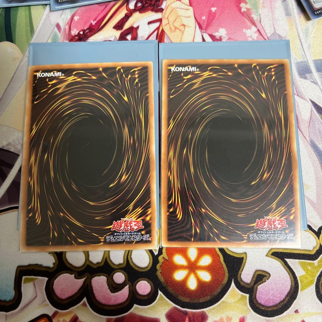 遊戯王　テラナイト　アジアシークレット　セット