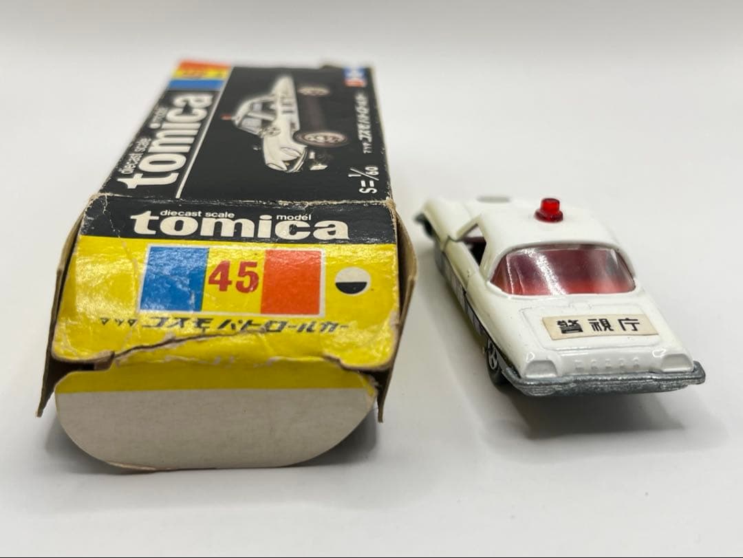 トミカ 日本製 黒箱 45 マツダ コスモ パトロールカー 1A