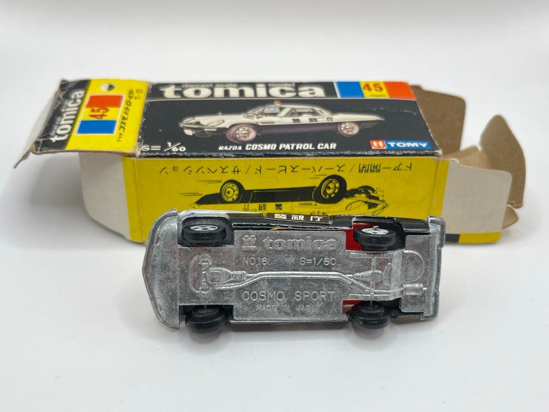 トミカ 日本製 黒箱 45 マツダ コスモ パトロールカー 1A