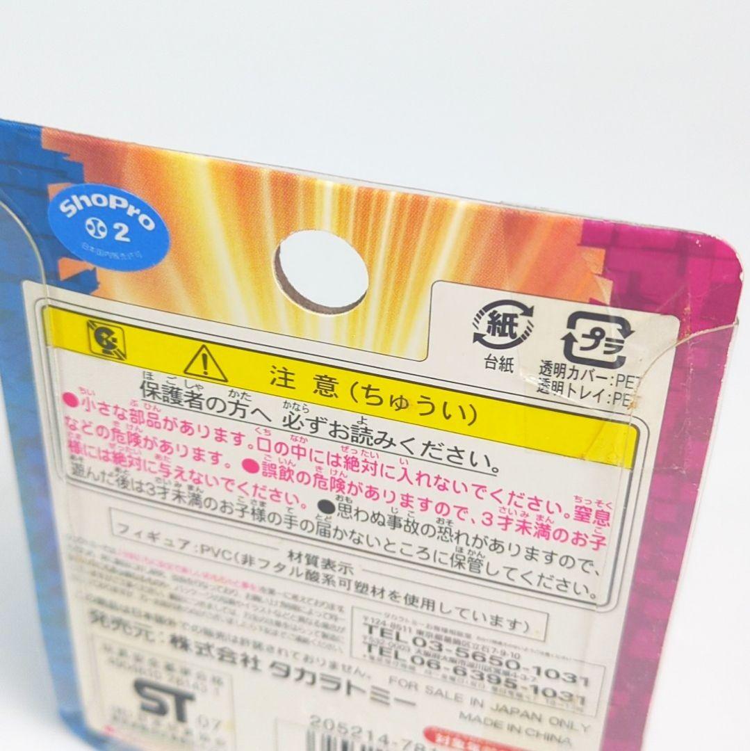 し*ん様 【未開封】ポケモン ダークライ　クリア　劇場限定　モンコレ　フィギュア