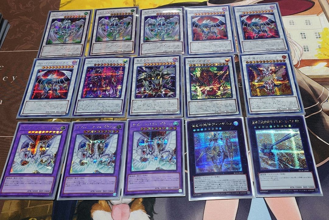 遊戯王 Sin デッキ 高レアリティ 亜空間バトル