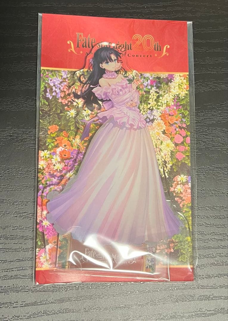 Fate stay night 20th Anniversaryアクリルスタンド