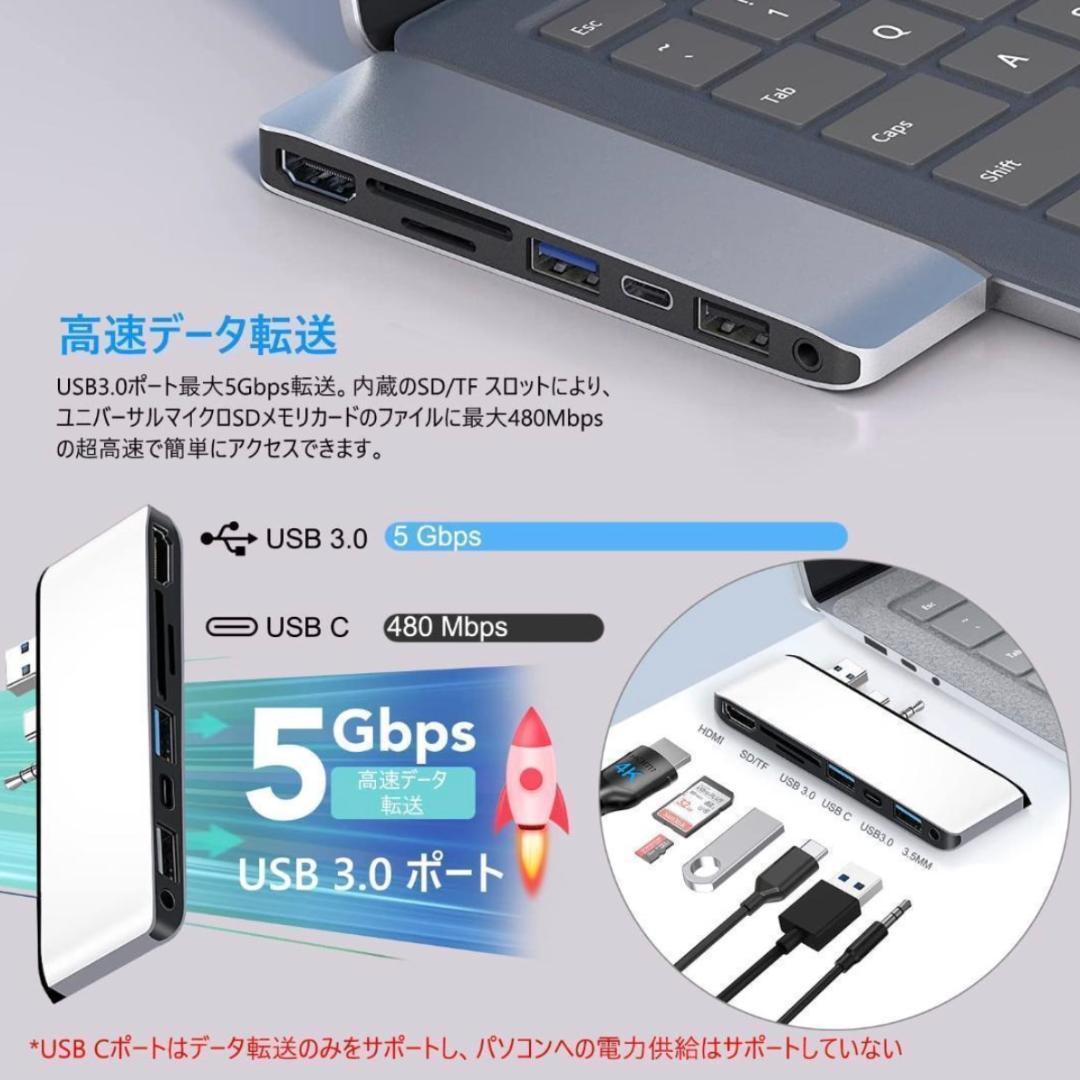 【美品】Surface Laptop Go i5 8G/128GB