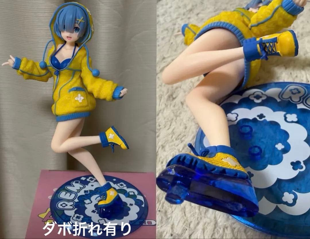 レム リゼロ 21体 まとめ売り