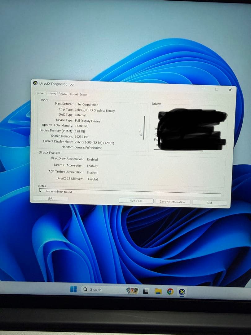 Intel Core i7-12650H搭載ノート 16inch PC