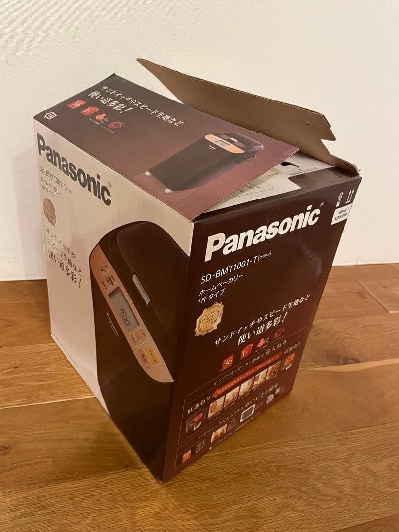 Panasonic SD-BMT1001 ホームベーカリー　2016年製