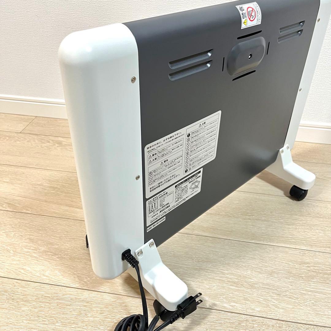 と10【美品】サンラメラ 600W型 遠赤外線 セラミックパネルヒーター