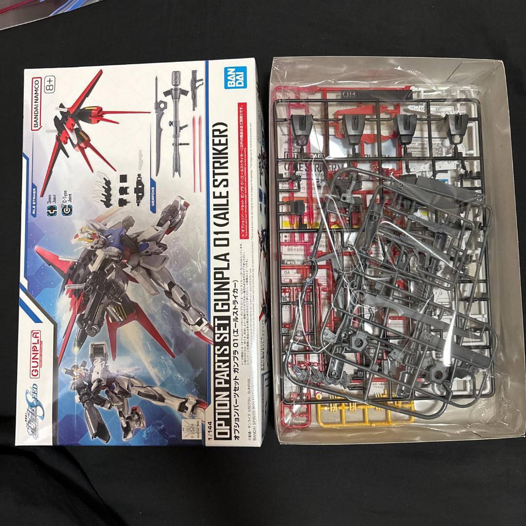 HGシリーズ用 アークエンジェルカタパルトデッキ+SEED HG　ガンプラセット