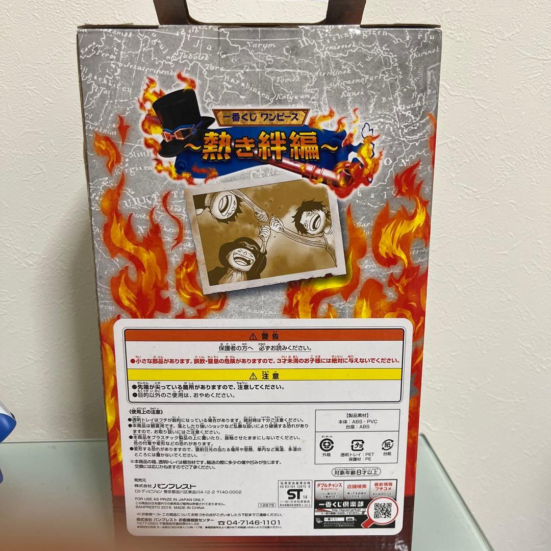 ONE PIECE エース　フィギュア　まとめ売り